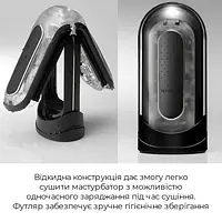 Вібромастурбатор Tenga Flip Zero Electronic Vibration Black, змінна інтенсивність, розкладний - Master
