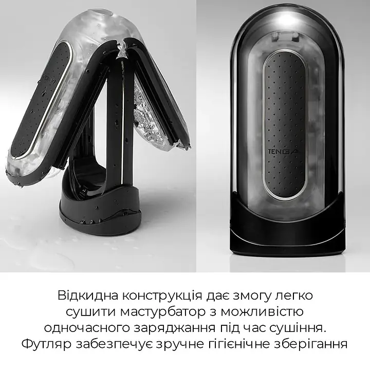 Вібромастурбатор Tenga Flip Zero Electronic Vibration Black, змінна інтенсивність, розкладний - Master