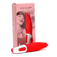 Потужний вібратор Satisfyer Vibes Flower Power з ніжними тремтливими пелюстками, 12 режимів роботи - Master