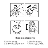 Мастурбатор Tenga Air-Tech Squeeze Strong, стискальний корпус, більш щільний вхід - Master