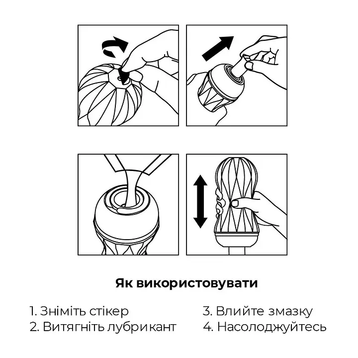 Мастурбатор Tenga Air-Tech Squeeze Strong, стискальний корпус, більш щільний вхід - Master