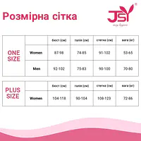 Чоловічий костюм зайчика JSY «Невтомний Мет» One Size, боді, метелик, вушка - Master