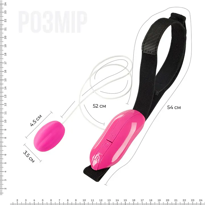 Виброяйце Adrien Lastic Playball для стимуляції точки А, з турборежимом, кріплення до ноги - Master