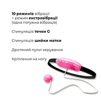 Виброяйце Adrien Lastic Playball для стимуляції точки А, з турборежимом, кріплення до ноги - Master