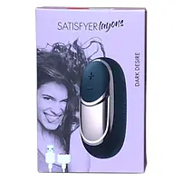 Потужний вібратор Satisfyer Lay-On - Dark Desire, водонепроникний, 10 режимів роботи - Master