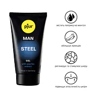 Гель для пеніса стимулювальний pjur MAN Steel Gel 50 ml з екстрактом паприки та ментолом - Master