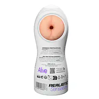 Мастурбатор Alive Maxi Flex L Anal - Master