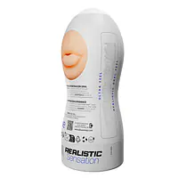 Мастурбатор Alive Maxi Flex L Oral - Master