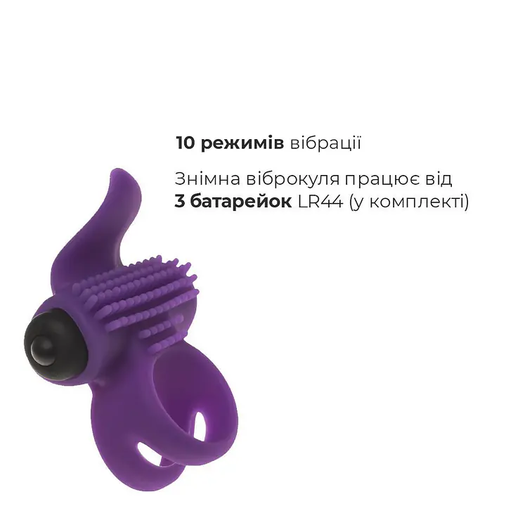 Ерекційне віброкільце Adrien Lastic Bullet Lastic Ring з язичком і щіточкою для стимуляції клітора - Master