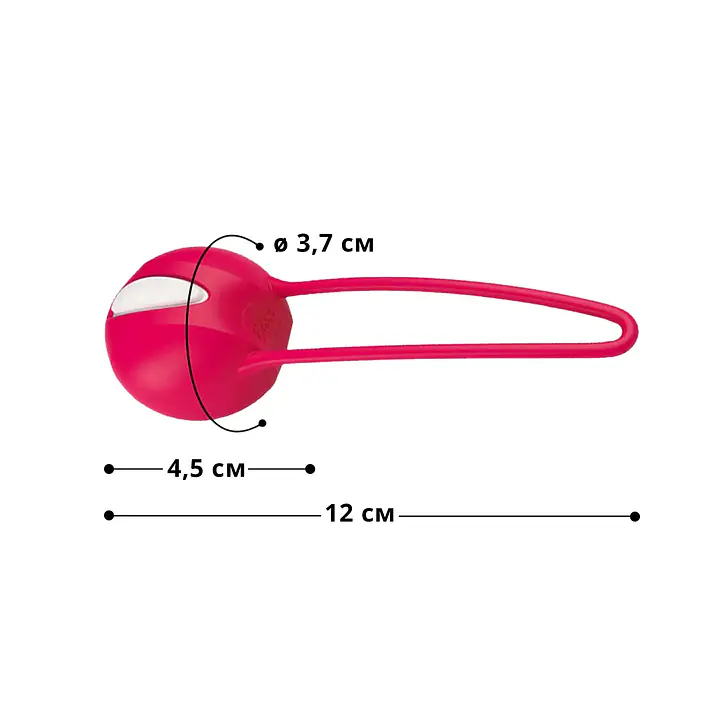 Вагінальна кулька SMARTBALL UNO, червона, одинарна, діаметр 3,6 см - Master