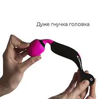 Мінівібромасажер Adrien Lastic Symphony, дуже гнучка голівка, потужний, зручна ручка - Master