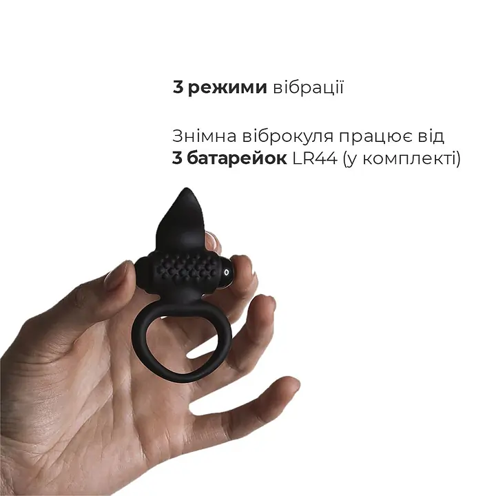 Ерекційне віброкільце Adrien Lastic Lingus Black з язичком і щіточкою для стимуляції клітора - Master