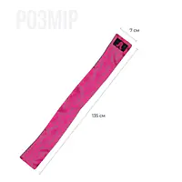 Пов’язка-стрічка з сатину 2в1 Adrien Lastic Satin Sash (пов’язка на очі і стрічка для зв’язування) - Master