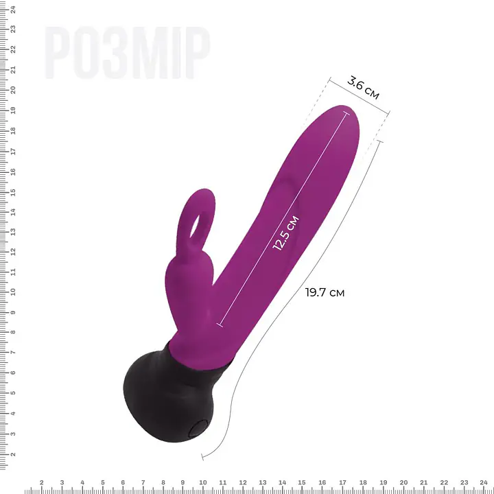 Вібратор з обертанням стовбура Adrien Lastic Mini Bonnie з петелькою для пальчика - Master
