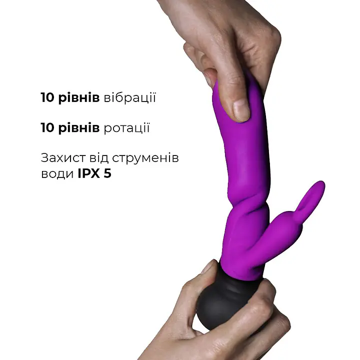 Вібратор з обертанням стовбура Adrien Lastic Mini Bonnie з петелькою для пальчика - Master