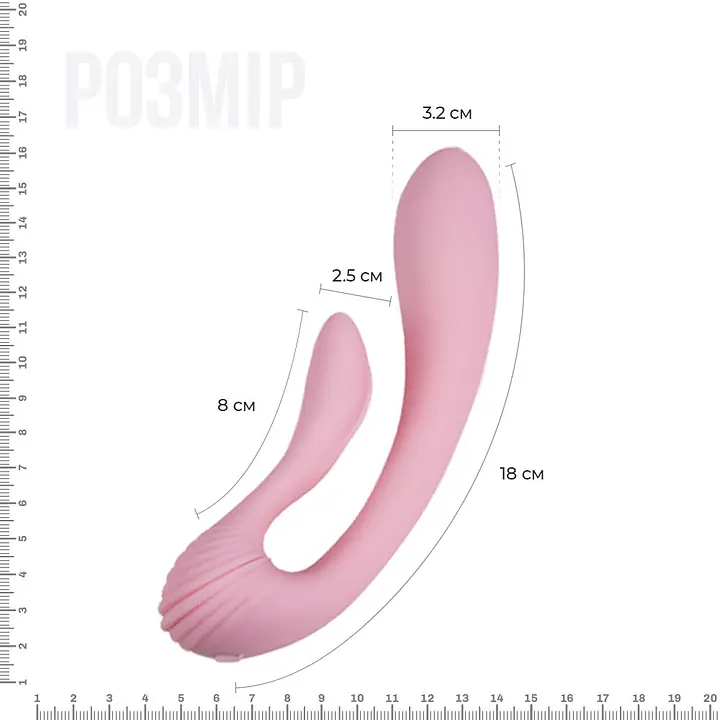 Вібратор Adrien Lastic G-wave вагінально-кліторальний, 2 мотори, універсальний - Master