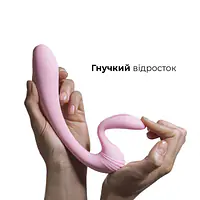 Вібратор Adrien Lastic G-wave вагінально-кліторальний, 2 мотори, універсальний - Master