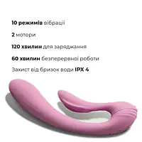 Вібратор Adrien Lastic G-wave вагінально-кліторальний, 2 мотори, універсальний - Master
