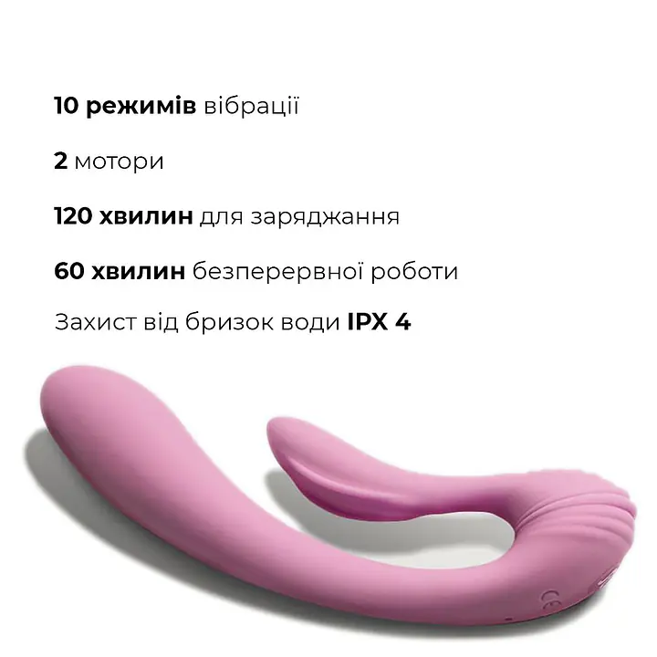 Вібратор Adrien Lastic G-wave вагінально-кліторальний, 2 мотори, універсальний - Master