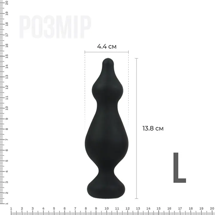 Анальна пробка Adrien Lastic Amuse Big Black (L) з двома переходами, макс. діаметр 4,4 см - Master