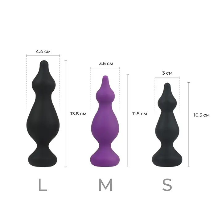 Анальна пробка Adrien Lastic Amuse Medium Purple (M) з двома переходами, макс. діаметр 3,6 см - Master