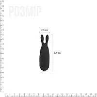 Віброкуля Adrien Lastic Pocket Vibe Rabbit Black зі стимулювальними вушками - Master