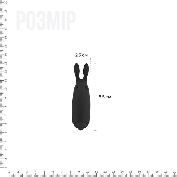 Віброкуля Adrien Lastic Pocket Vibe Rabbit Black зі стимулювальними вушками - Master