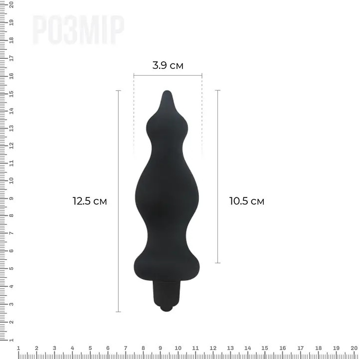 Анальна пробка з вібрацією Adrien Lastic Bullet Amuse Black, макс. діаметр 3,9 см - Master