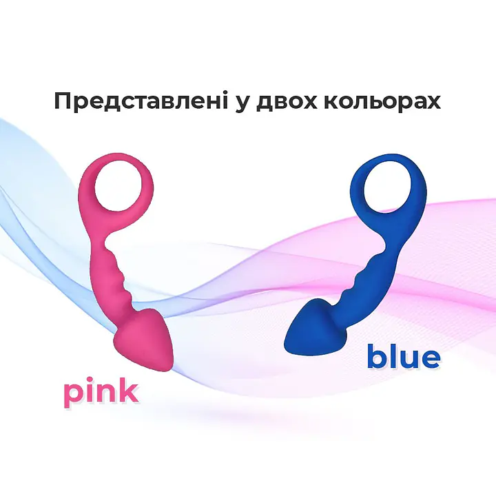 Анальна пробка Adrien Lastic Budy Pink із стимулюючою ніжкою, макс. діаметр 2,5 см - Master