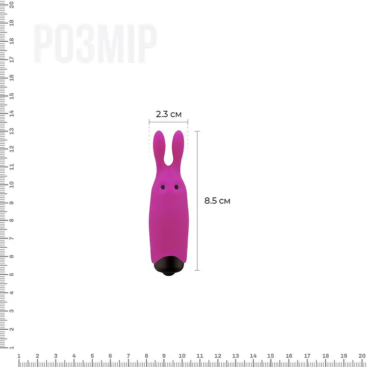 Віброкуля Adrien Lastic Pocket Vibe Rabbit Pink зі стимулювальними вушками - Master