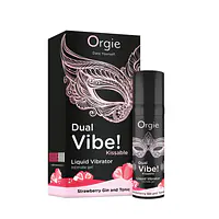 Рідкий вібратор Orgie Dual Vibe! Strawberry Gin&Tonic Kissable Liquid Vibrator, 15мл - Master