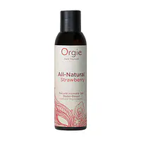 Лубрикант на водній основі Orgie All Natural Strawberry, 150 мл, зі смаком та ароматом полуниці - Master