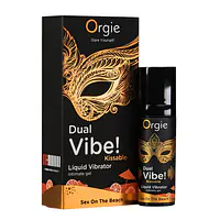 Рідкий вібратор Orgie Dual Vibe! Sex On The Beach Kissable Liquid Vibrator, 15 мл - Master