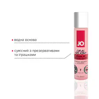 Розпродаж!!! Гель для оральних пестощів JO Oral Delight — Strawberry 30мл (термін до 08.2025) - Master