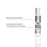 Гель для масажу на силіконовій основі JO ALL-IN-ONE MASSAGE GLIDE - FRAGANCE FREE (30 мл) - Master