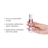 Набір для масажу JO ALL IN ONE MASSAGE GIFT SET: розігрівальний гель, масажер і свічка - Master