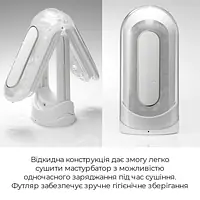 Вібромастурбатор Tenga Flip Zero Electronic Vibration White, змінна інтенсивність, розкладний - Master