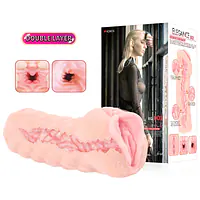Мастурбатор Kokos Elegance 002 Double Layer - Master