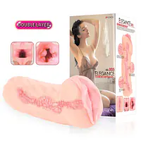 Мастурбатор Kokos Elegance 005 Double Layer - Master