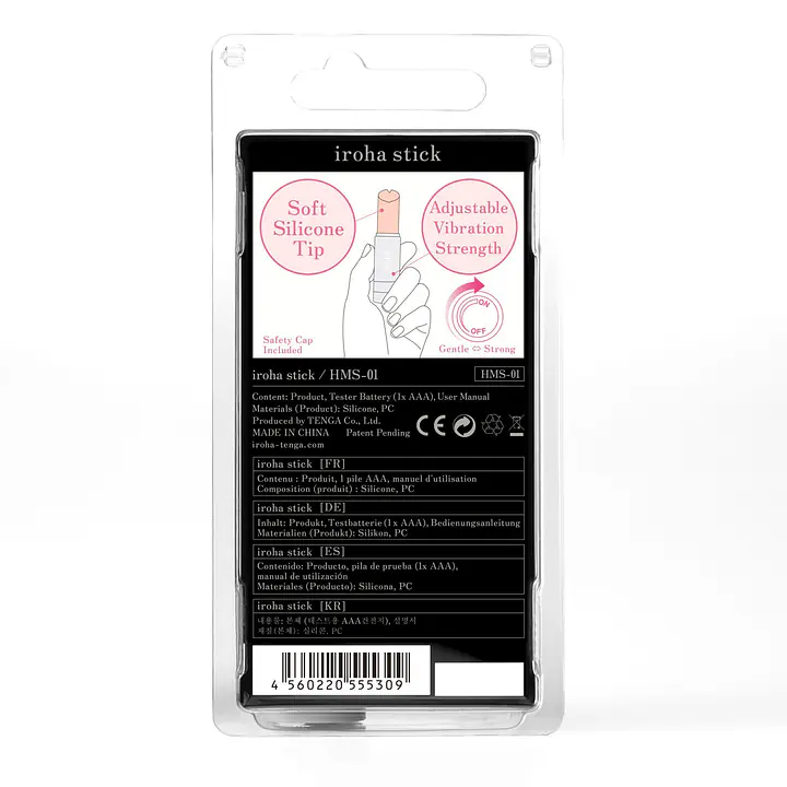 Вібратор-помада IROHA STICK Grey - Master