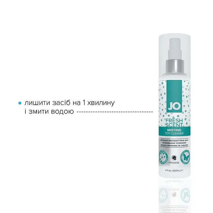 Засіб для чищення JO Fresh Scent Misting Toy Cleaner (120 мл) з ароматом свіжості - Master