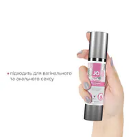Гель для звуження піхви JO Vaginal Tightening Serum (50 мл) з охолоджувально-вібрувальним еф. - Master