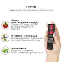 Пролонгер гель JO Prolonger Gel (60 мл) з олією перцевої м’яти, гвоздикового перцю та пачулів - Master