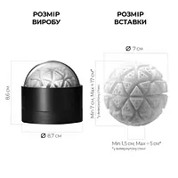 Мастурбатор Tenga Geo Glacier, новий матеріал, інтенсивні блоки, новий рівень розвитку Tenga Egg - Master