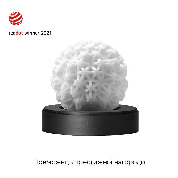 Мастурбатор Tenga Geo Coral, новий матеріал, об’ємні зірки, новий ступінь розвитку Tenga Egg - Master