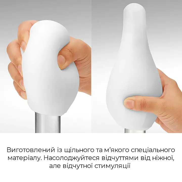 Мастурбатор Tenga Geo Coral, новий матеріал, об’ємні зірки, новий ступінь розвитку Tenga Egg - Master