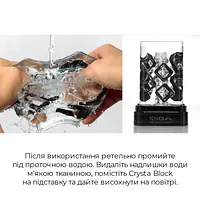 Мастурбатор Tenga Crysta Block, унікальний рельєф, стимулювальні щільні блоки, прозорий матеріал - Master