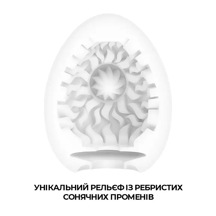 Мастурбатор-яйце Tenga Egg Shiny Pride Edition - Master
