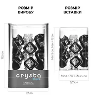 Мастурбатор Tenga Crysta Block, унікальний рельєф, стимулювальні щільні блоки, прозорий матеріал - Master