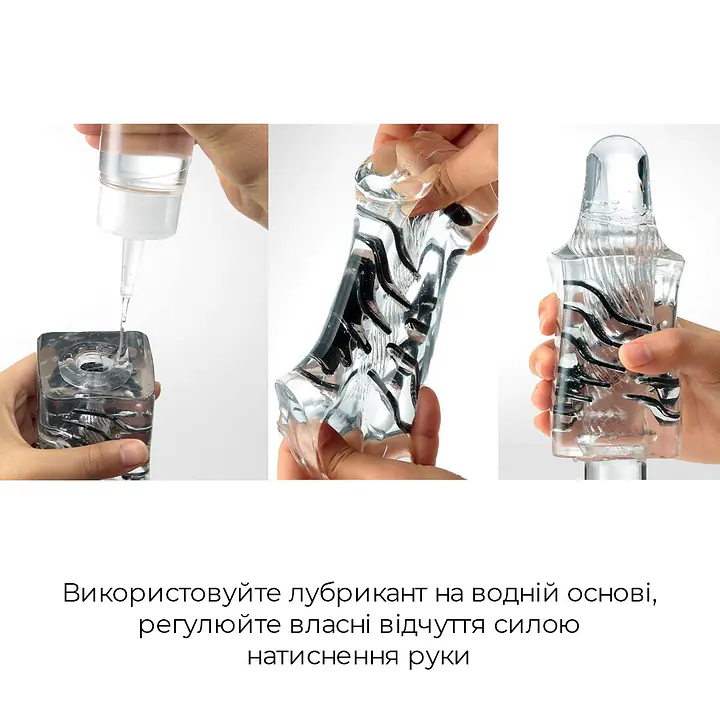 Мастурбатор Tenga Crysta Block, унікальний рельєф, стимулювальні щільні блоки, прозорий матеріал - Master
